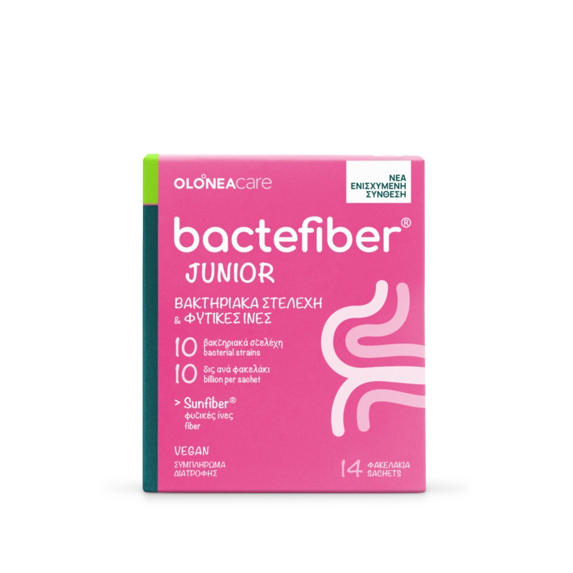 Φωτογραφία προϊόντος: OLONEA BacteFiber Junior Για την κινητικότητα του εντέρου 14 Φακελάκια.