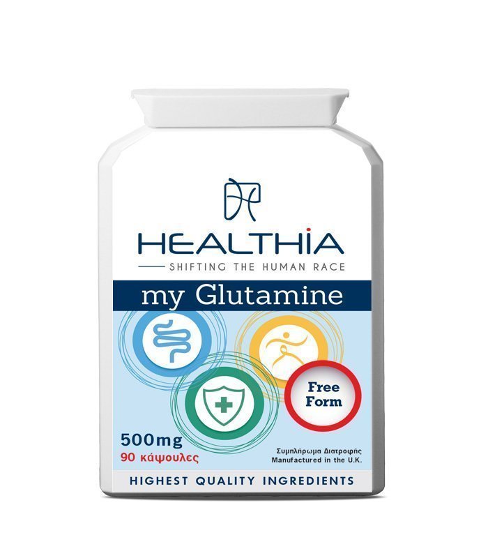 Φωτογραφία προϊόντος: HEALTHIA My Glutamine 500mg, Συμπλήρωμα Διατροφής με Αμινοξύ Γλουταμίνη, 90 caps