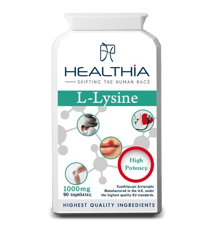 Φωτογραφία προϊόντος: HEALTHIA L-Lysine 1000mg, Συμπλήρωμα Διατροφής με Αμινοξύ Λυσίνη, 90 caps