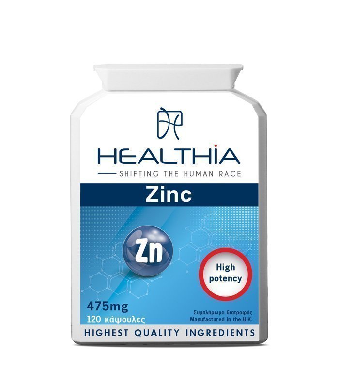 Φωτογραφία προϊόντος: HEALTHIA Zinc Citrate 15mg, 120caps