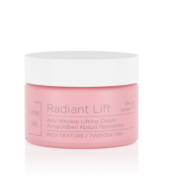 Φωτογραφία προϊόντος: LAVISH CARE Shine Bright Antioxidant Glow Face Cream -Αντιοξειδωτική Κρέμα Ημέρας Προσώπου Πλούσια Υφή 50ml