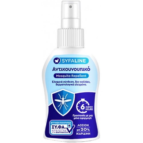 Φωτογραφία προϊόντος: SYFALINE Mosquito Repellent- Αντικουνουπικό Spray Ενηλίκων 100ml