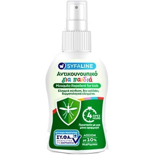 Φωτογραφία προϊόντος: SYFALINE Mosquito Repellent for Kids Παιδικό Αντικουνουπικό Spray 100ml