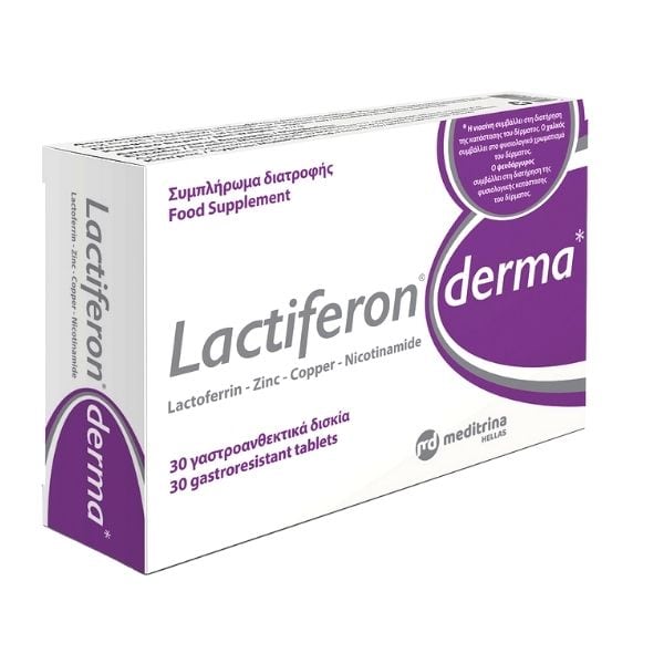Φωτογραφία προϊόντος: MEDITRINA Lactiferon Derma Συμπλήρωμα Διατροφής Για Την Ακμή 30 δισκία