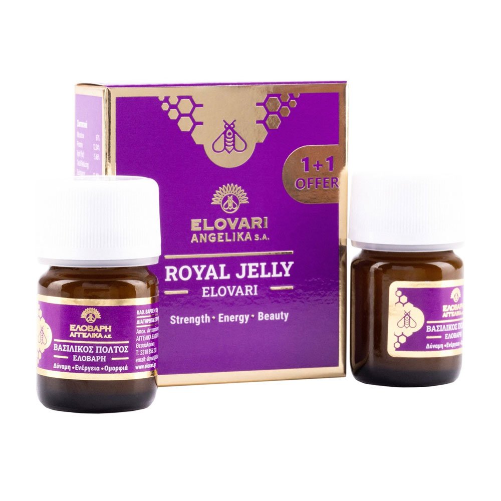 Φωτογραφία προϊόντος: ΕΛΟΒΑΡΗ Royal Jelly Ελοβάρη Φυσικός Βασιλικός Πολτός 20+20gr 1+1 Δώρο