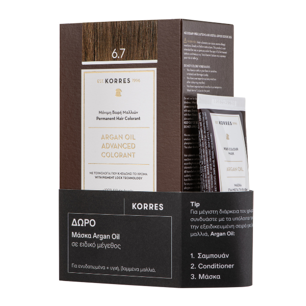Φωτογραφία προϊόντος: KORRES Argan Oil Advanced Colorant 6.7 Βαφή Μαλλιών Κακάο, 50ml &amp; Δώρο Μάσκα Argan Oil, 40ml, 1σετ