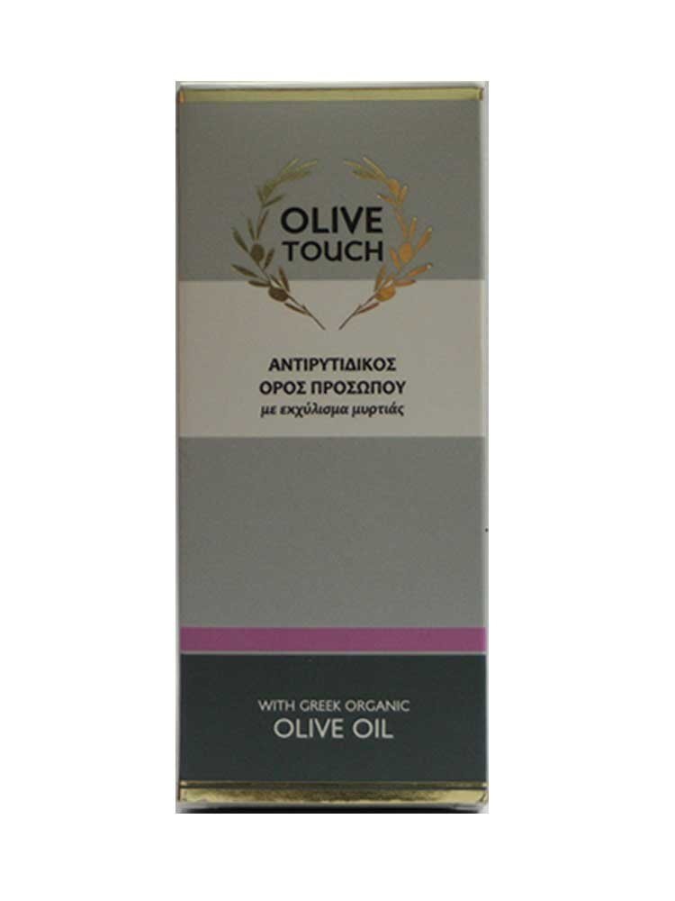 Φωτογραφία προϊόντος: OLIVE TOUCH Anti Wrinkle Face Serum Αντιρυτιδικός Ορός Προσώπου με Εκχύλισμα Μυρτιάς 30ml