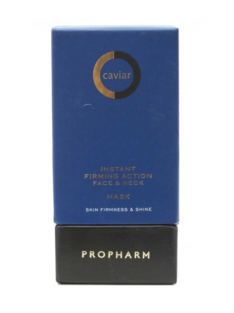 Φωτογραφία προϊόντος: OLIVE TOUCH Instant Firming Action Caviar Face Mask 50ml
