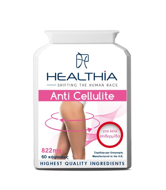 Φωτογραφία προϊόντος: HEALTHIA Anti Cellulite 500mg 60 caps