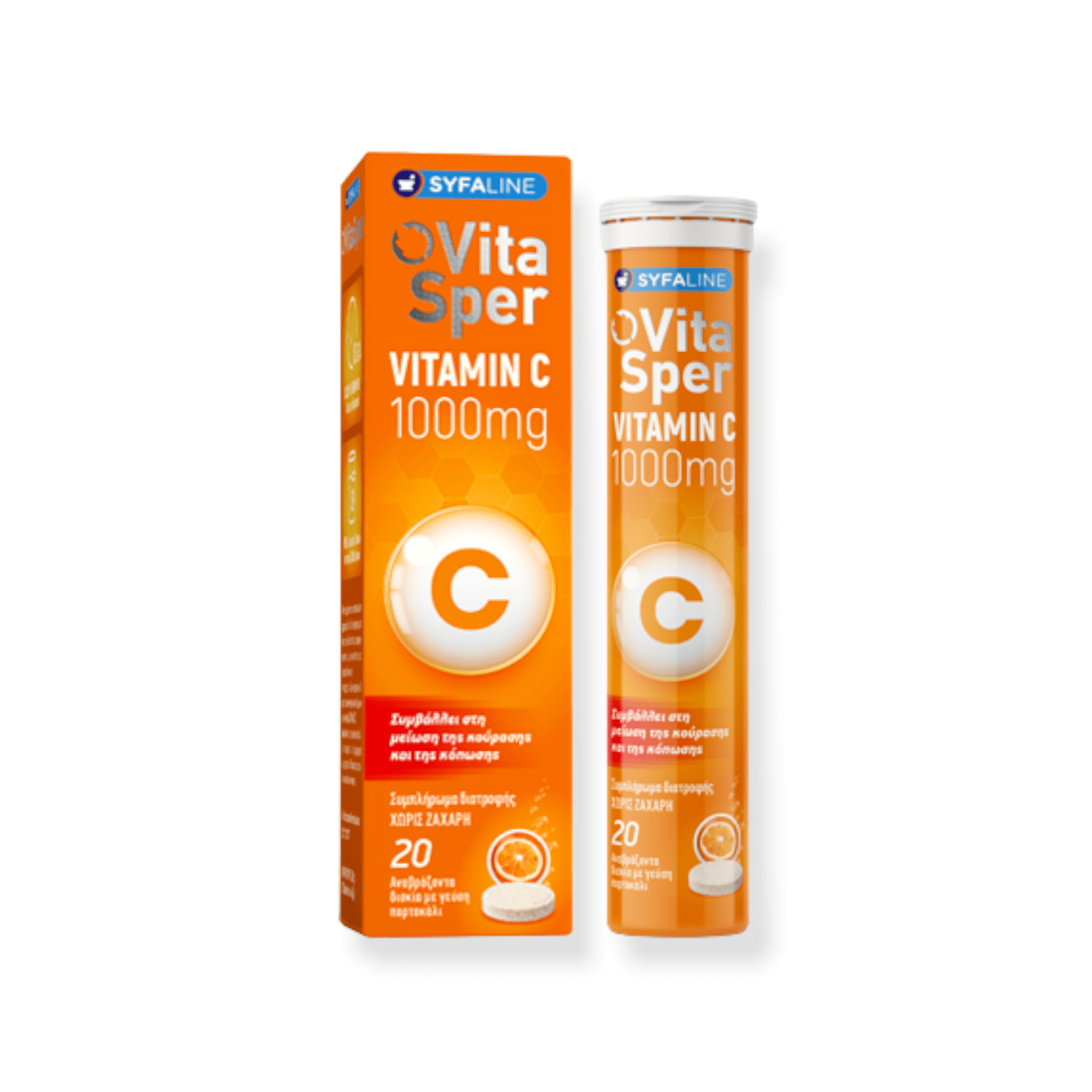 Φωτογραφία προϊόντος: VITASPER Vitamin C 1000mg Orange Flavor 20tabs