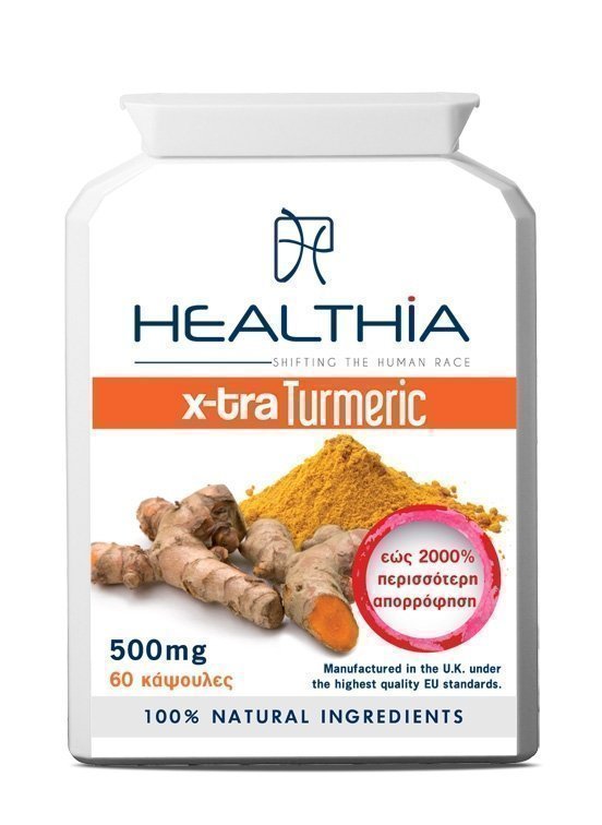 Φωτογραφία προϊόντος: HEALTHIA Turmeric 500mg 60 caps