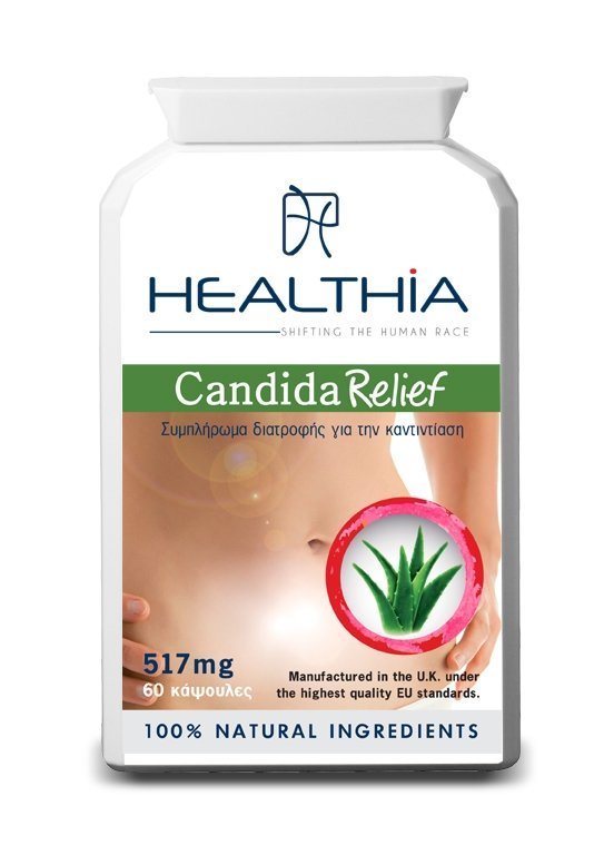 Φωτογραφία προϊόντος: HEALTHIA Candida Relief 517mg, 60 caps