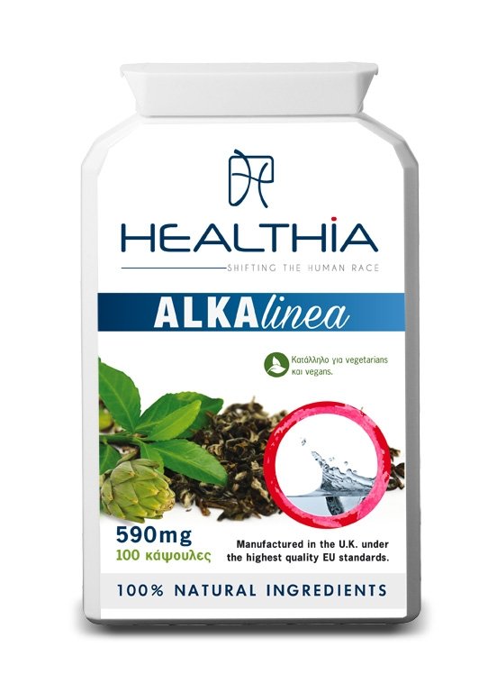 Φωτογραφία προϊόντος: HEALTHIA Alkalinea 590mg,100 caps