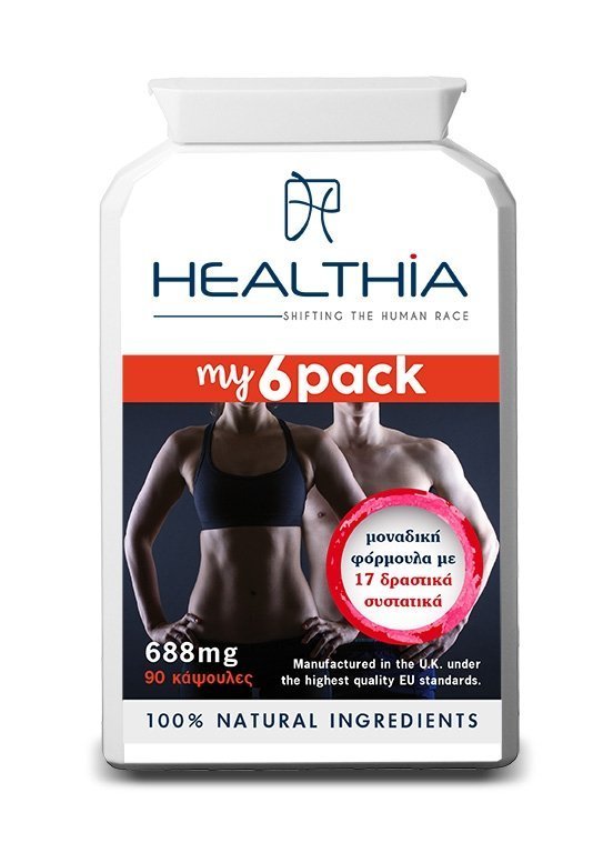 Φωτογραφία προϊόντος: HEALTHIA My 6Pack 688mg, 90 caps