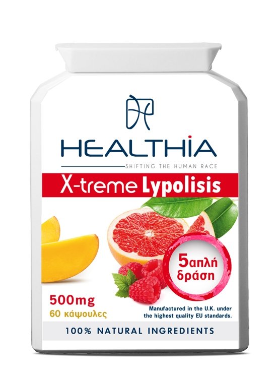 Φωτογραφία προϊόντος: HEALTHIA Xtreme Lypolisis 500mg