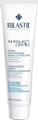 Φωτογραφία προϊόντος: RILASTIL Xerolact Concentrate Cream Sodium Lactate 30% Συμπυκνωμένη κρέμα για τη Ξηροδερμία &amp; την έντονη Υπερκεράτωση, 40ml
