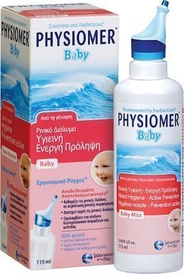 Φωτογραφία προϊόντος: OMEGA PHARMA PHYSIOMER Baby Βρεφικό Ρινικό Σπρέι, 115ml