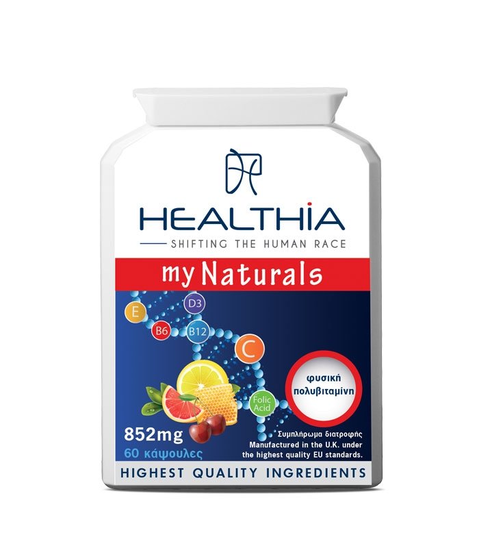 Φωτογραφία προϊόντος: HEALTHIA My Naturals 852mg, 60 caps