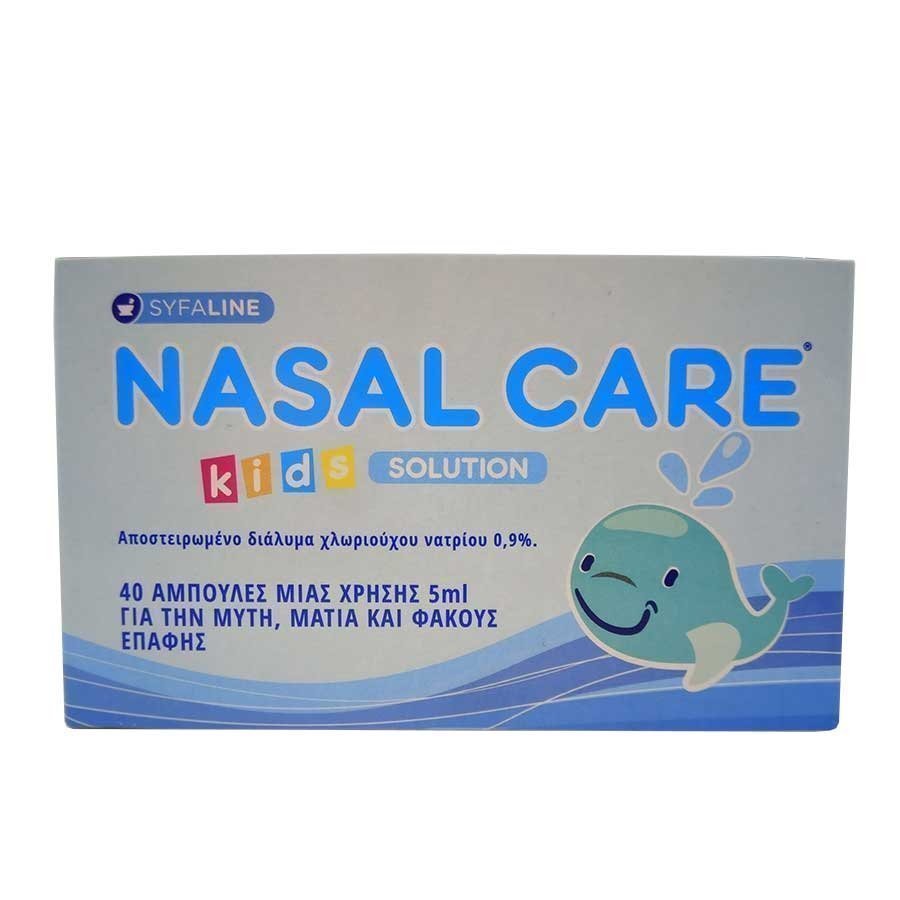 Φωτογραφία προϊόντος: SYFALINE Nasal Care Kids Solution Φυσιολογικός ορός για τη Μύτη και τα Μάτια, 40 Αμπούλες των 5ml