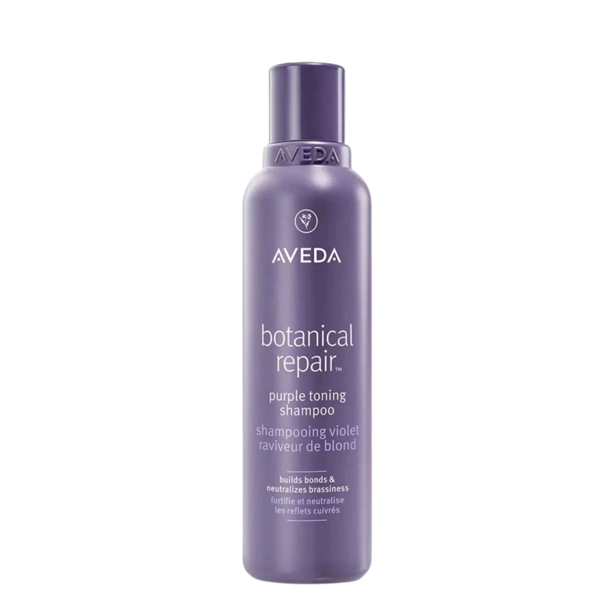 Φωτογραφία προϊόντος: Aveda Botanical Repair Color Last Purple Toning Shampoo Σαμπουάν για Βαμμένα Μαλλιά 200ml