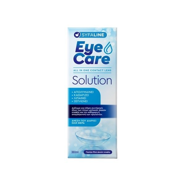 Φωτογραφία προϊόντος: SYFALINE Eye Care Solution Υγρό Φακών Επαφής 360ml