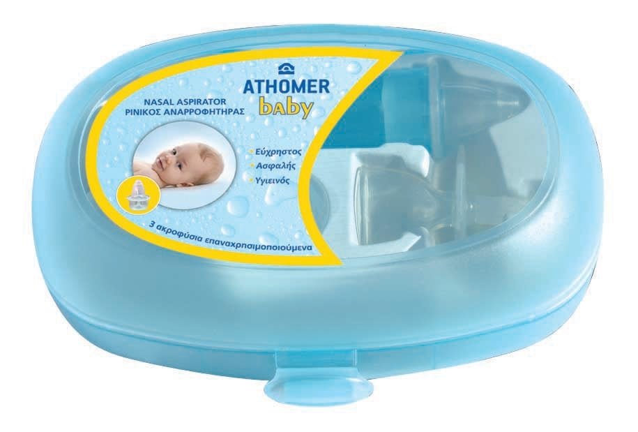 Φωτογραφία προϊόντος: PHARMA Q ATHOMER ATHOMER Baby Nasal Aspirator Ρινικός Αναρροφητήρας, 1 τεμάχιο