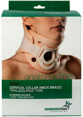 Φωτογραφία προϊόντος: ANATOMIC LINE 5404 Αυχενικό κολάρο τύπου Philadelphia