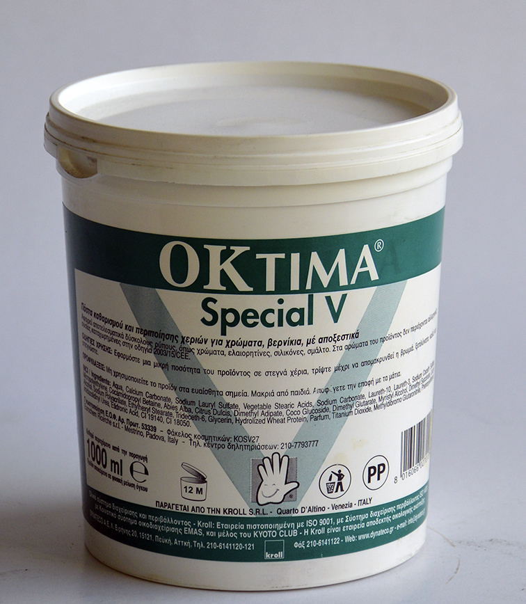 Φωτογραφία προϊόντος: OEM Oktima V Special Κρέμα καθαρισμού χεριών από χρώματα και μελάνια 1lt