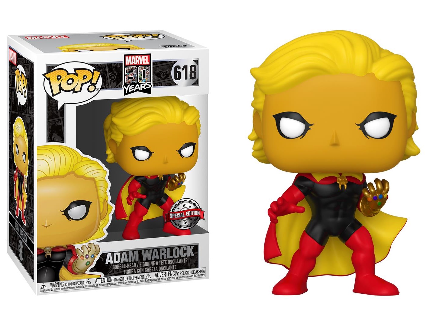Φωτογραφία προϊόντος: Coolmerch Funko POP! Marvel 80th Anniversary - Adam Warlock (Special Edition), Vinyl Bobble-Head Figure #618