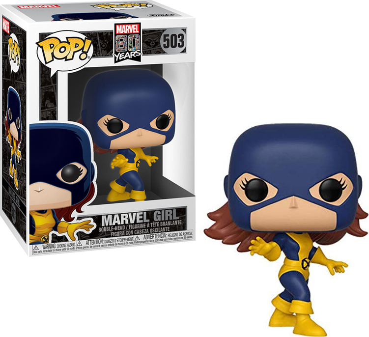 Φωτογραφία προϊόντος: Funko POP! Marvel 80 Years Marvel Girl Vinyl Bobble-Head Figure #503