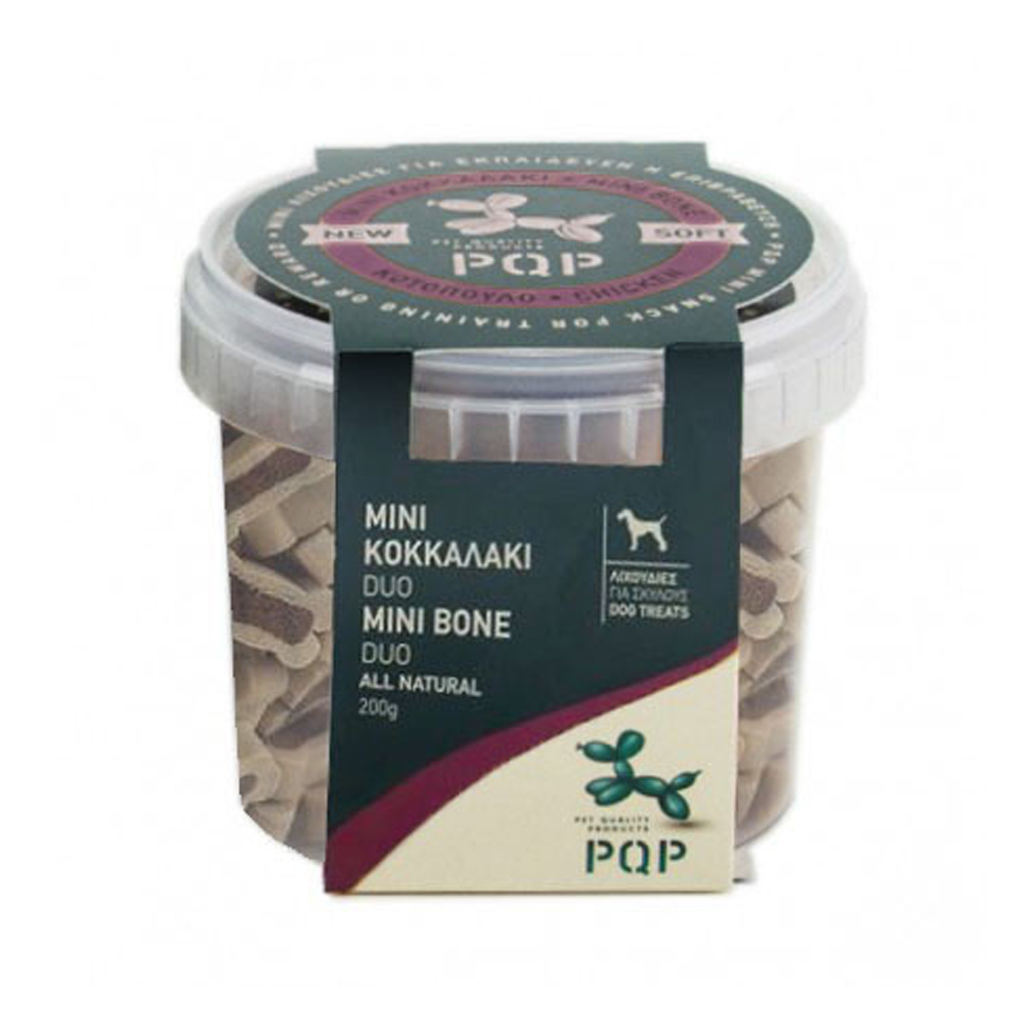 Φωτογραφία προϊόντος: PQP Mini Bone DUO 200gr