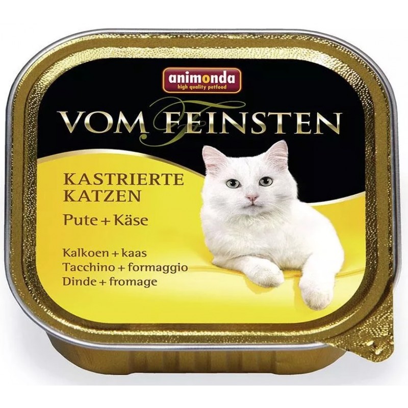 Φωτογραφία προϊόντος: Animonda Neutered Turkey Cheese 100g