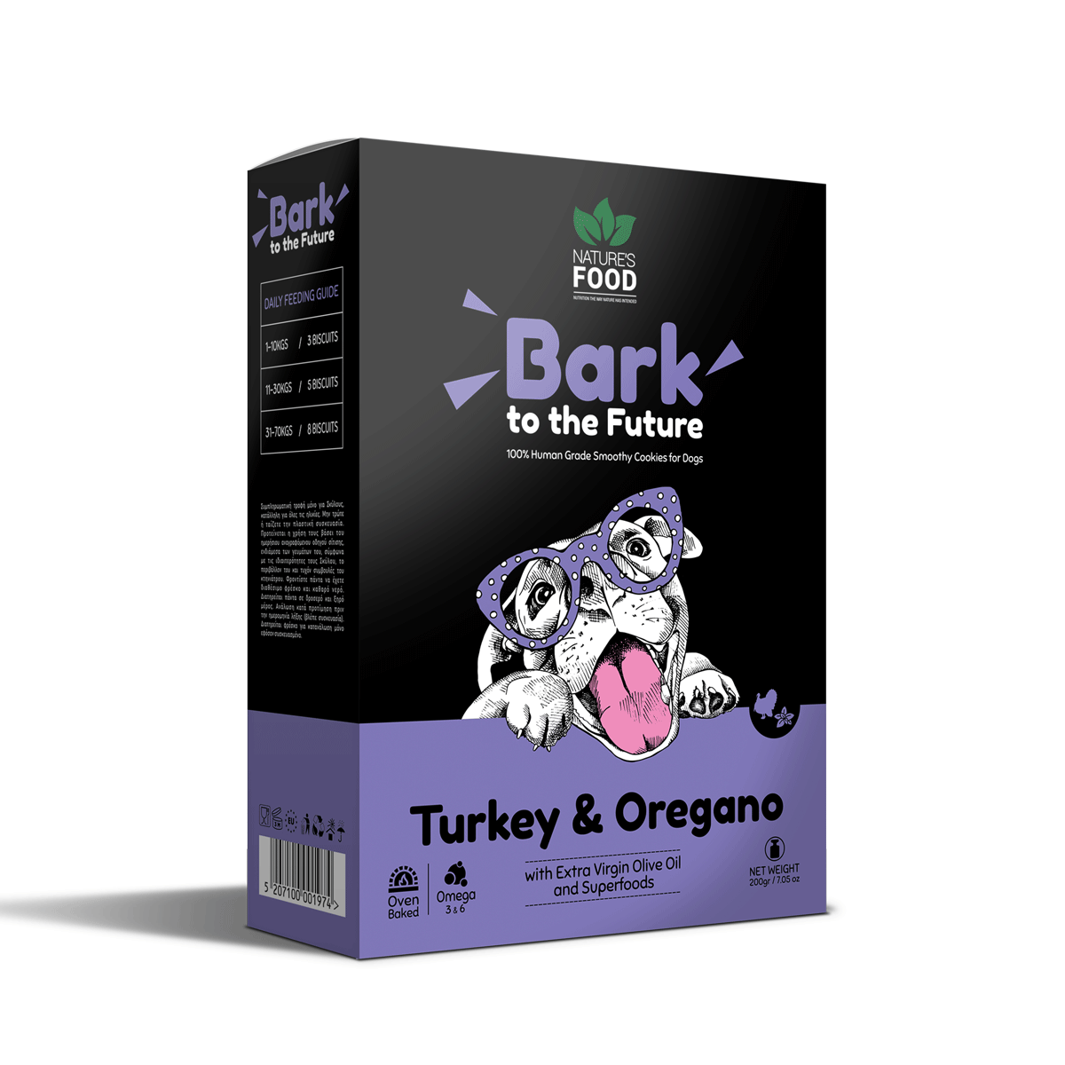 Φωτογραφία προϊόντος: Nature's Food Biscuits Bark the Future Γαλοπούλα + Ρίγανη 200gr
