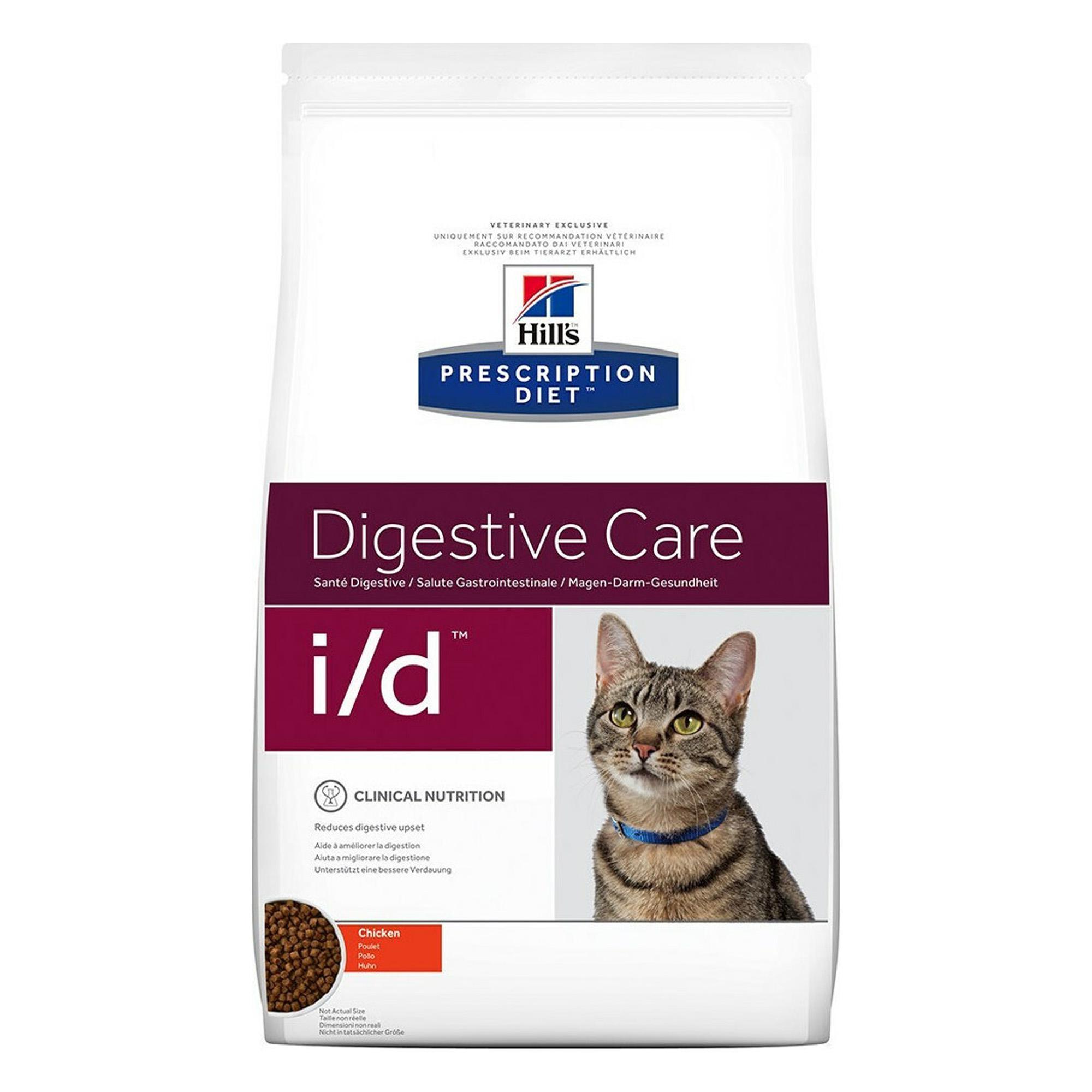 Φωτογραφία προϊόντος: Hills PD i/d Feline 1.5kg