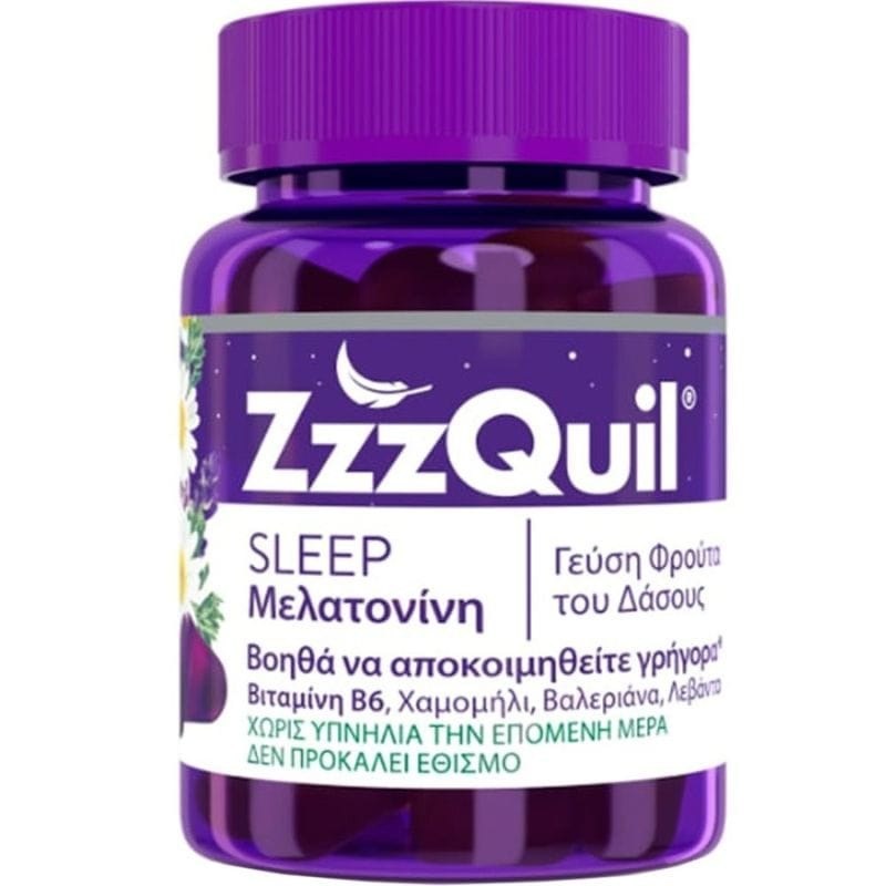 Φωτογραφία προϊόντος: ZzzQuil Natura Sleep Συμπλήρωμα Διατροφής Με Μελατονίνη Με Γεύση Φρούτα Του Δάσους 30 Ζελεδάκια