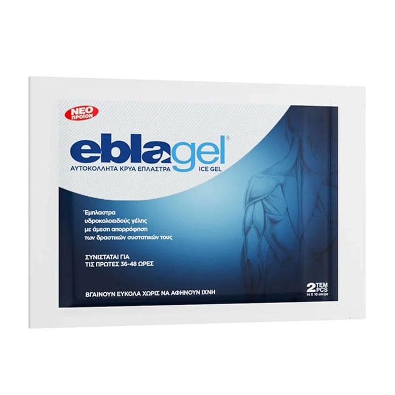 Φωτογραφία προϊόντος: Eblagel Ice Gel Αυτοκόλλητα Κρύα Έμπλαστρα 14x10cm 2τμχ