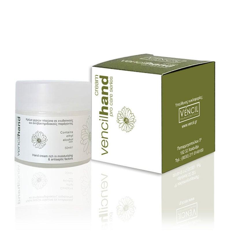 Φωτογραφία προϊόντος: Vencil Hand Cream Ενυδατική Κρέμα Χεριών 50ml