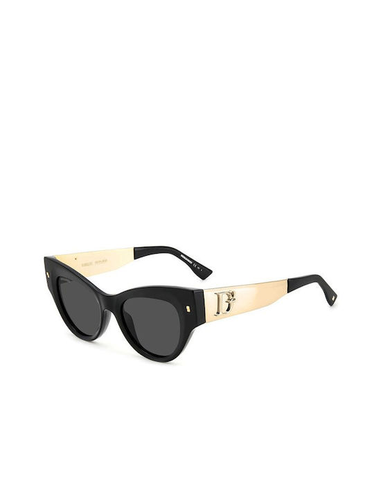 Φωτογραφία προϊόντος: Γυαλιά Ηλίου Dsquared2 D2 0062/S 807IR