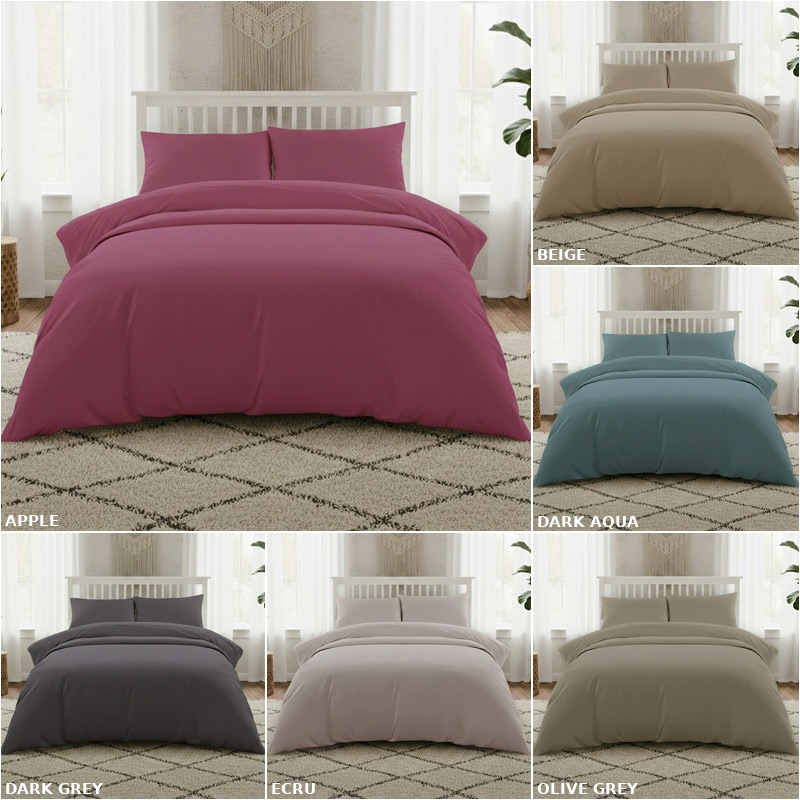Φωτογραφία προϊόντος: Σεντόνι King Size 270x270 Melinen Lavish - BEIGE