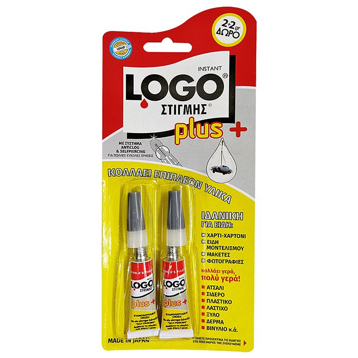 Φωτογραφία προϊόντος: Κόλλα Logo Στιγμής.1 + 1 2g+2g Logo