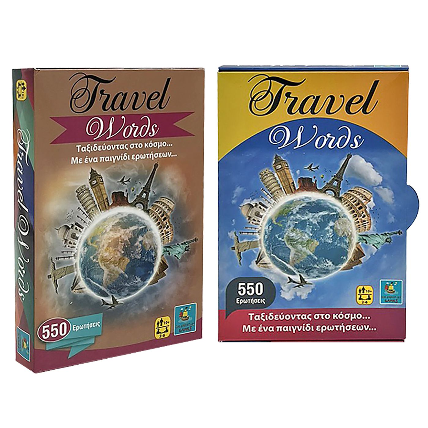 Φωτογραφία προϊόντος: Travel Words Μικρό 16x10cm AK