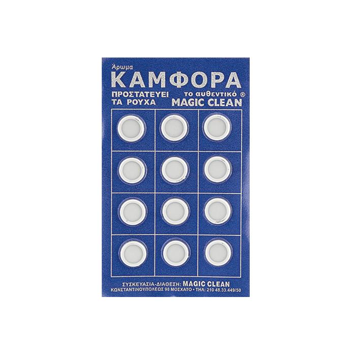 Φωτογραφία προϊόντος: Σκοροαπωθητικό καρ=12τεμ Ento Mats 640927