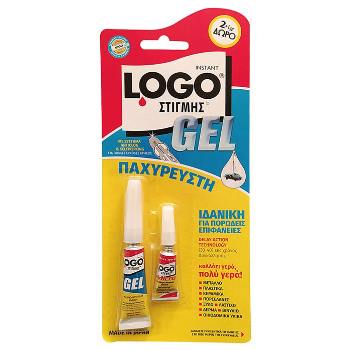 Φωτογραφία προϊόντος: Logo gel Στιγμής Logo