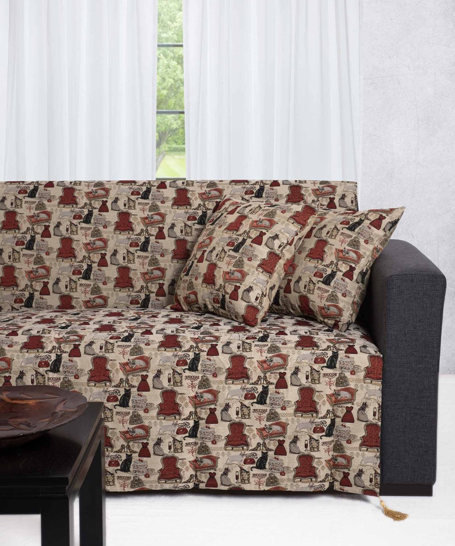 Φωτογραφία προϊόντος: SilkFashion Ριχτάρι CATS (180cm x 180cm / 180cm x 250cm / 180cm x 300cm)