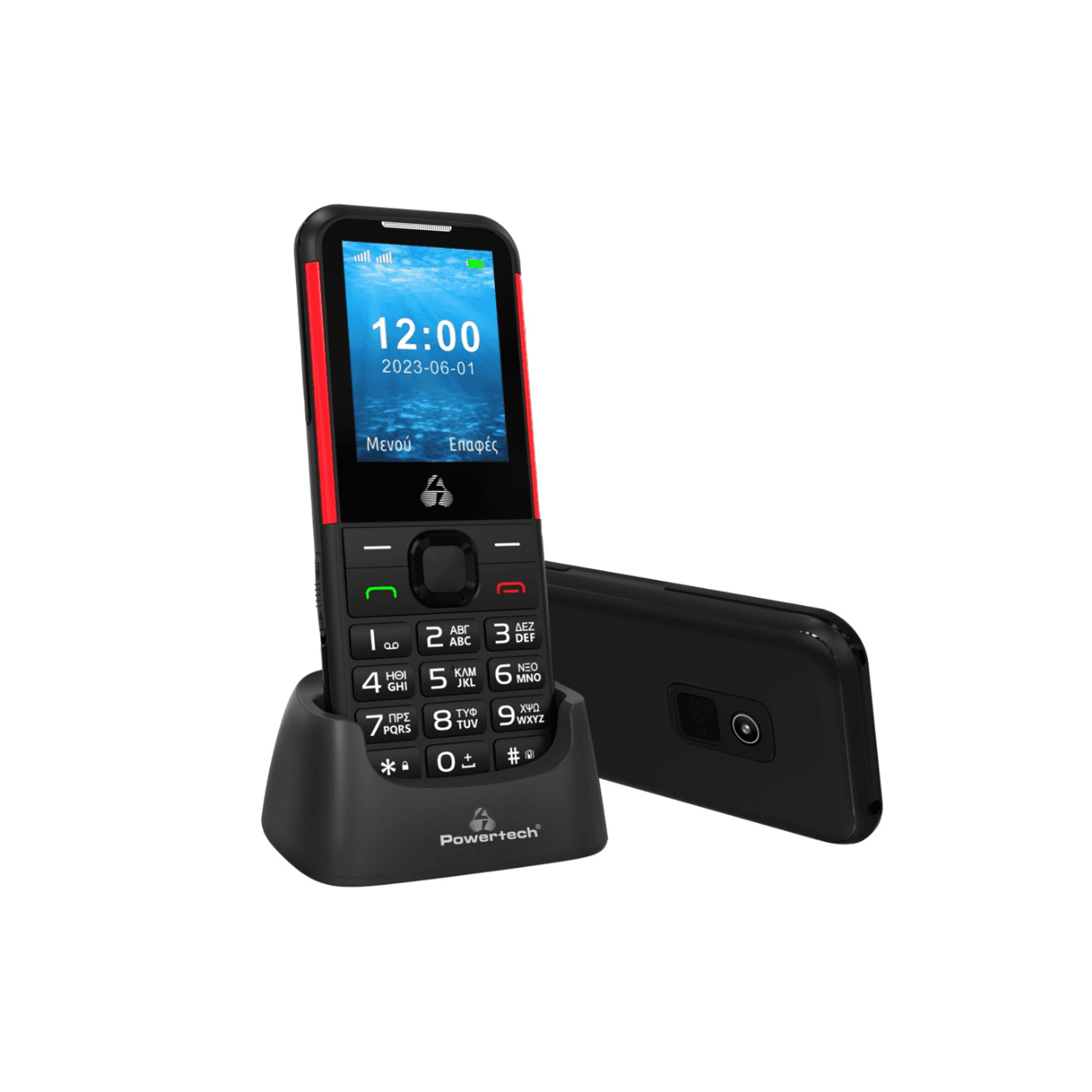 Φωτογραφία προϊόντος: POWERTECH 4G Sentry PTM-33 με Ελληνικό μενού
