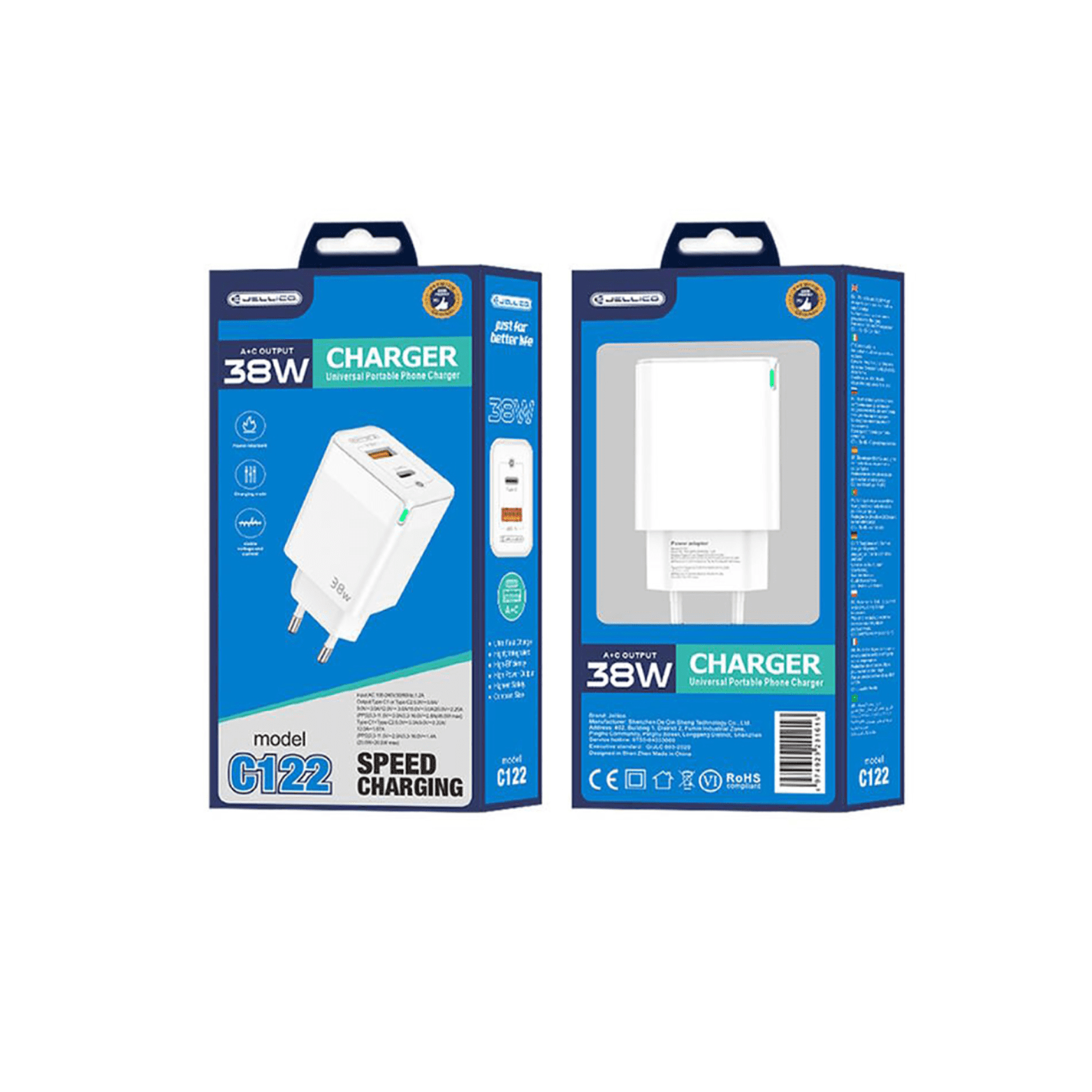 Φωτογραφία προϊόντος: JELLICO FAST CHARGER G122 38W