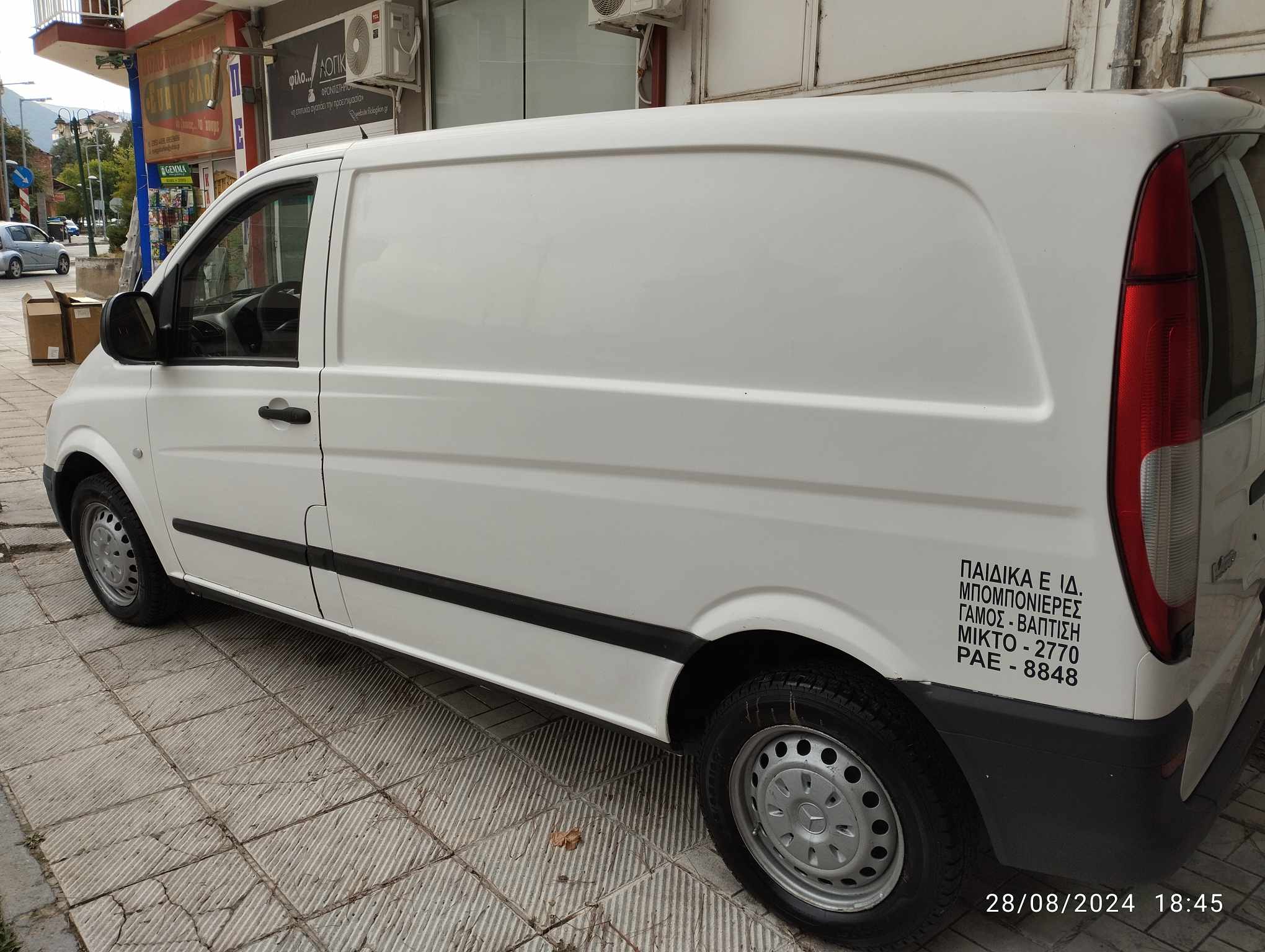 Φωτογραφία προϊόντος: MERCEDES VITO - ΜΟΝΤΕΛΟ 2009 - OEM