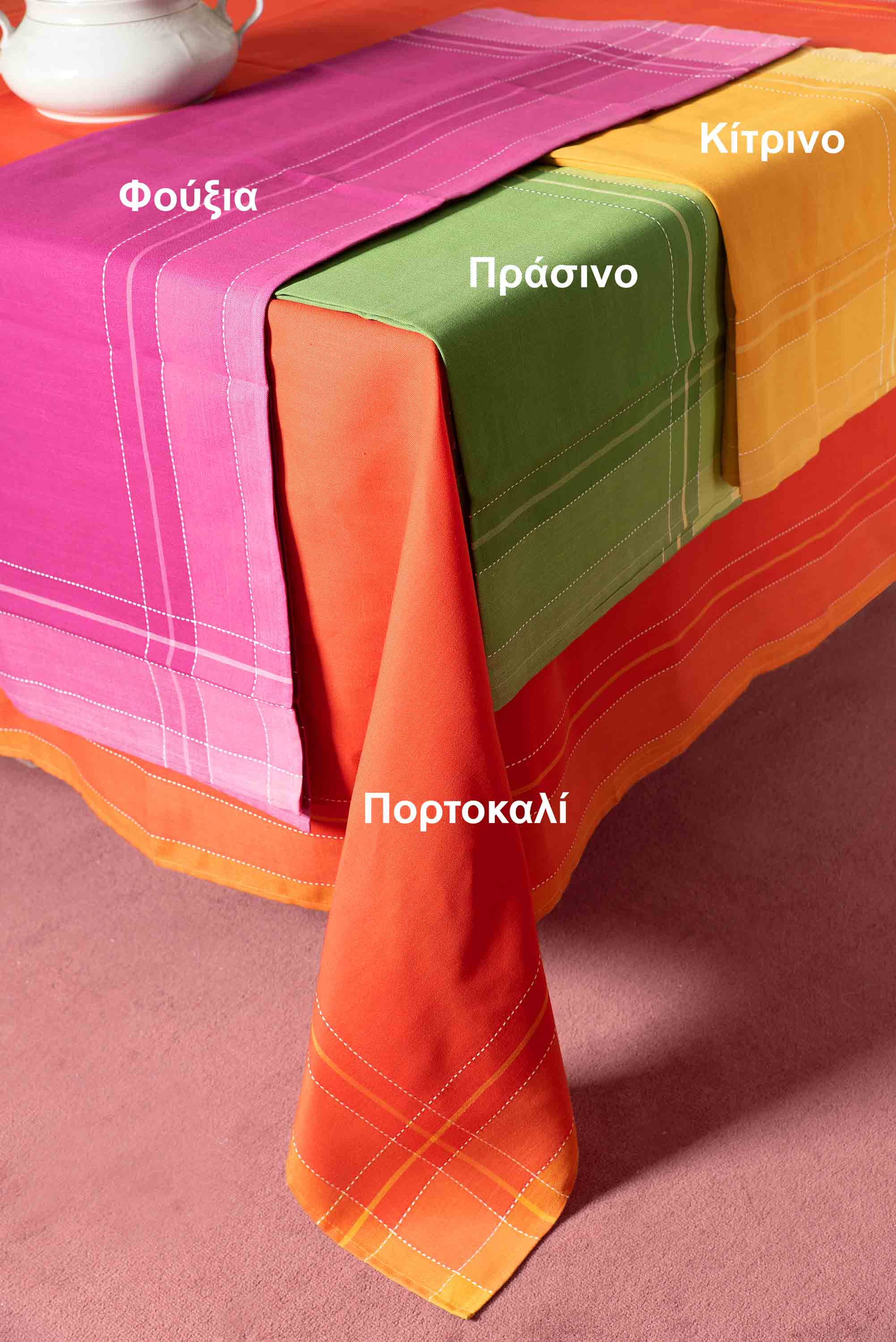 Φωτογραφία προϊόντος: SilkFashion Καρέ (90cm x 90cm) 2536 πορτοκαλί