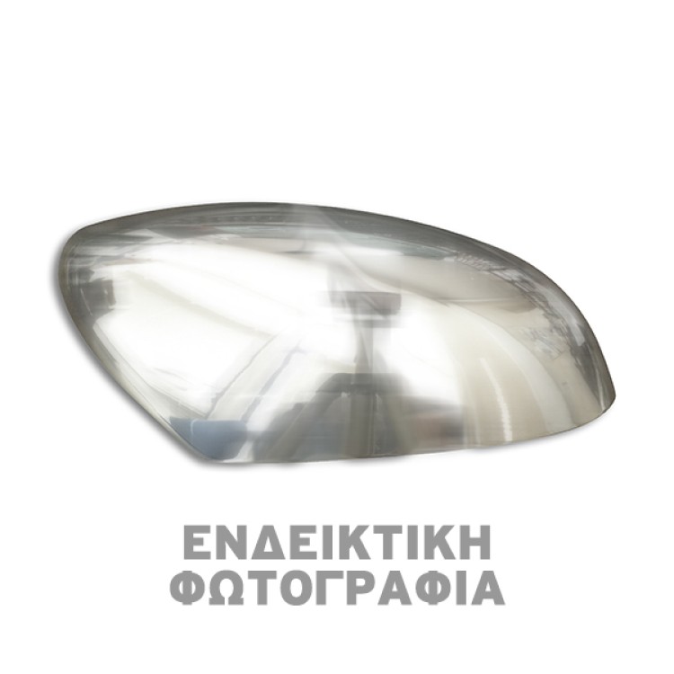 Φωτογραφία προϊόντος: S-DIZAYN Καπάκια Καθρέπτη Χρωμίου Μεταλλικά για Audi Q7 2006+