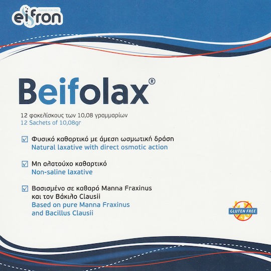 Φωτογραφία προϊόντος: Eifron Beifolax Φυσικό Καθαρτικό 12 φακελίσκοι